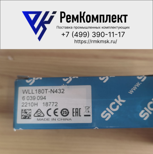 Оптоволоконный фотоэлектрический датчик SICK WLL180T-N432 (6039094)