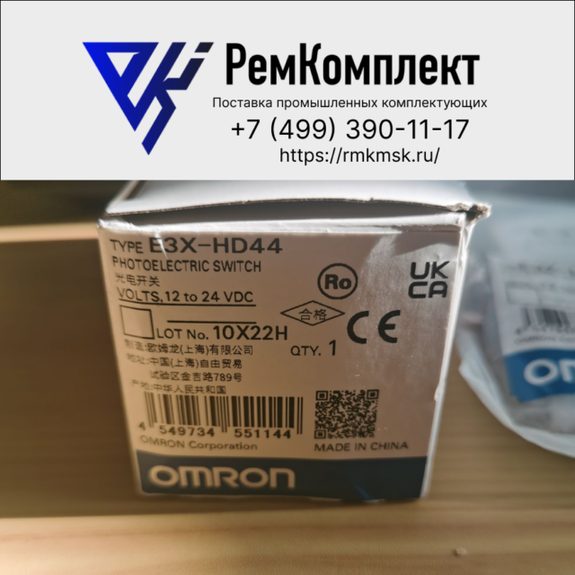 Усилитель оптоволоконного датчика OMRON E3X-HD44