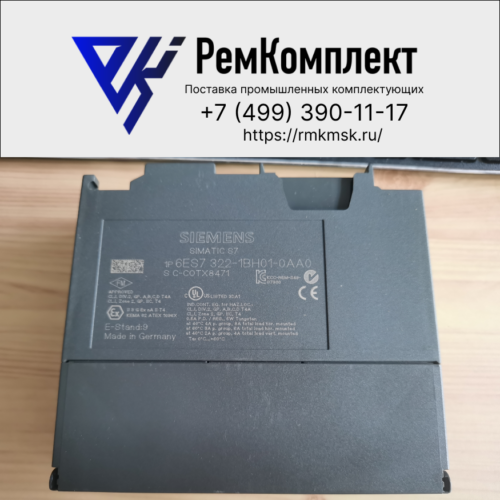 Программируемый контроллер SIEMENS 6ES7322-1BH01-0AA0