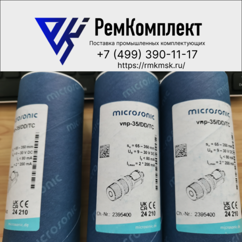 Ультразвуковой датчик MICROSONIC VNP-35/DD/TC