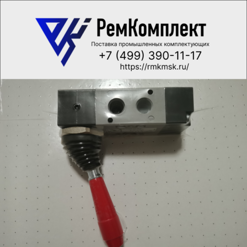 Распределитель механический PNEUMAX T224.32.9/1