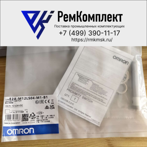 Индуктивный датчик OMRON E2A-M12LS04-M1-B1