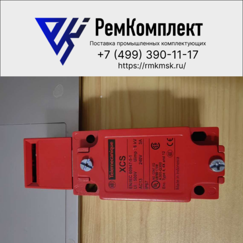 Выключатель безопасности Telemecanique XCSA701