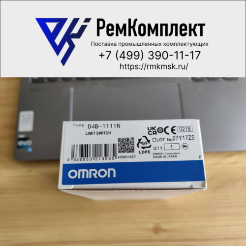 Концевой выключатель безопасности OMRON D4B-1111N